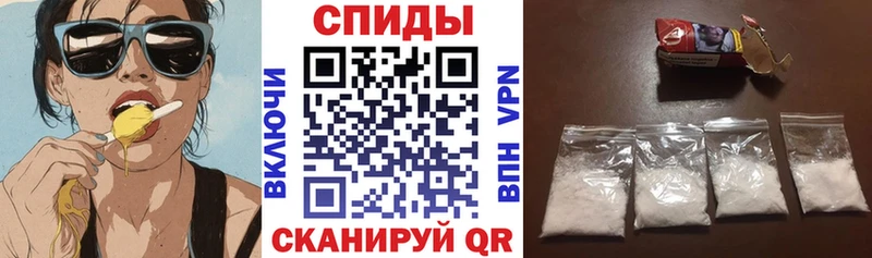 купить закладку  мега рабочий сайт  shop формула  Котово  АМФЕТАМИН Premium 