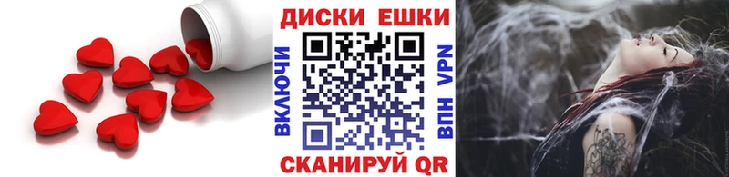 магазин продажи наркотиков  кракен tor  Ecstasy mix  Котово 