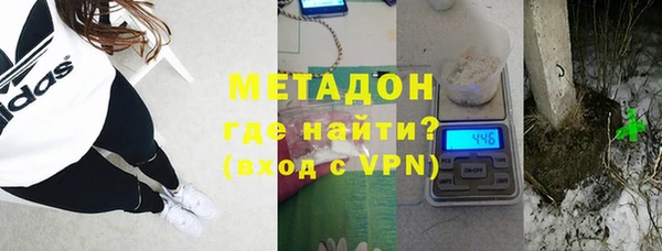 гашик Богородск