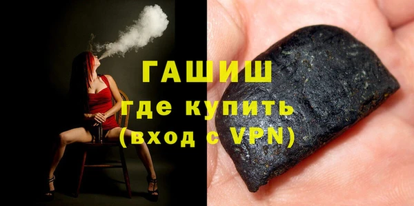 бутик Богданович