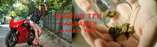 бутик Богданович