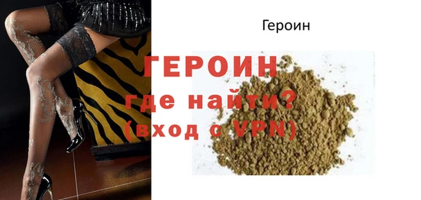 бутик Богданович