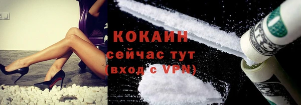 бутик Богданович