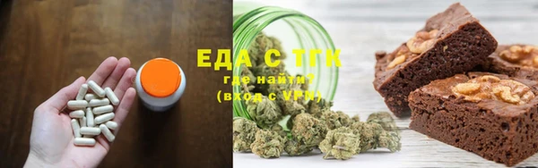 бутик Богданович