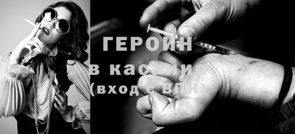 a pvp Бугульма
