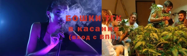 бутик Богданович