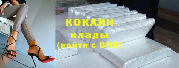 бутик Богданович