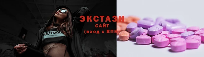 бутик Богданович