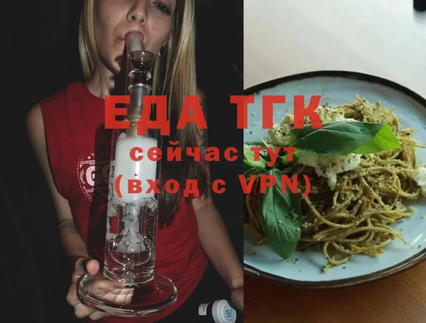 бутик Богданович