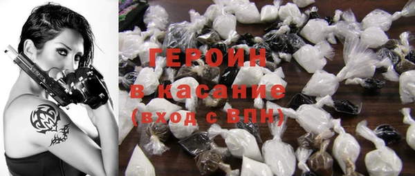 бутик Богданович