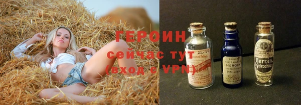 бутик Богданович