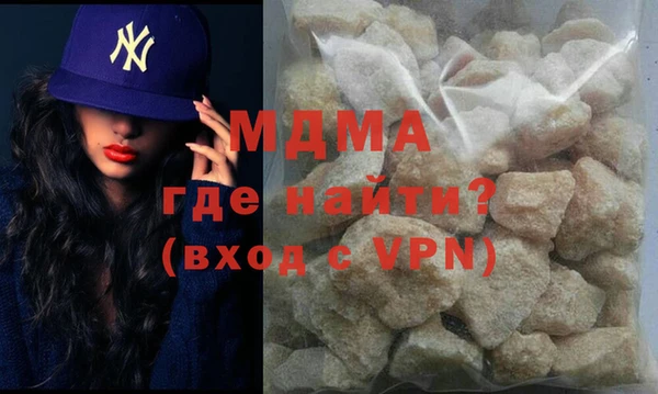 бутик Богданович