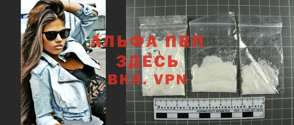 бутик Богданович