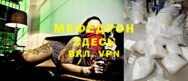 бутик Богданович
